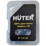 Цепь Huter C9 (6