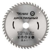 Диск пильный 235*2,6*30 Kranz