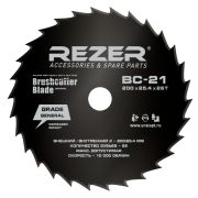 Нож д/бензокосы ВС-21, 200mmx25.4mmx1.6mm   26 зубьев