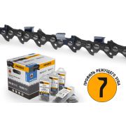 Цепь Rezer SUPER LPX86PRO 67зв. (H-260)