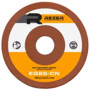 Круг заточной для станка EG85-CN