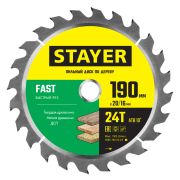 Диск пильный 190*20*24Т Stayer Fast Line быстрый рез