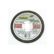 Круг отрезной 125*1,0*22 Резолит