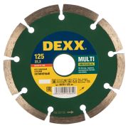 Диск алмазный DEXX MULTI UNIVERSAL 125мм бетон, кирпич, камень