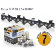 Цепь Rezer SUPER LGX96PRO 66зв. (St-361) бокс