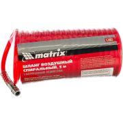 Шланг Matrix 5м спиральный воздушный с быстросьем.