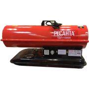 Пушка тепловая дизельная Ресанта ТПД-15000