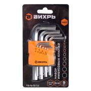 Набор Вихрь ключи имбусовые HEX 1.5-10мм 9шт