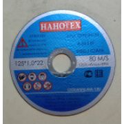 Круг отрезной 125*1,0*22 НАНОТЕХ
