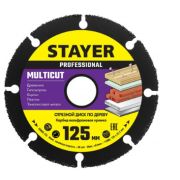 Круг отрезной 125х22,2 STAYER MultiCut по дереву для УШМ