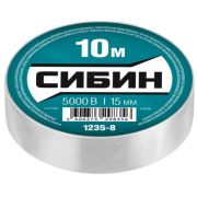 Изолента СИБИН ПВХ, 10м х 15мм, белая