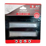 Ножи BRAIT для рубанка HSS 83*16*3мм (2шт)