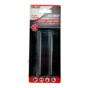 Ножи BRAIT для рубанка HSS 82*6*1,2мм узкий (2шт)