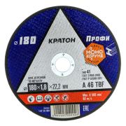 Круг отрезной 180*1,8*22,2 Кратон «Профи» A 46 TBF по металлу
