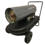 Пушка тепловая дизельная OLYMP MACHINERY TPD-25 (25кВт)