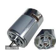 Двигатель эл. в сборе ДША-01-1514(14V)