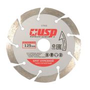 Диск алмазный Сегм. 230*2,4*10,0*22 USP
