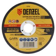 Круг отрезной 125*1,6*22.2 Denzel (10шт.)