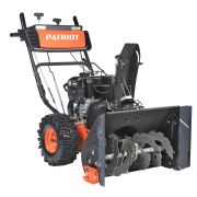 Снегоуборщик PATRIOT СИБИРЬ 57 (7л.с, ковш 660*420 мм)