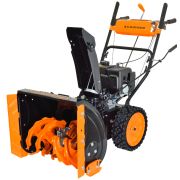 Снегоуборщик CARVER STG 7056W (7 л.с., 56x53 см)