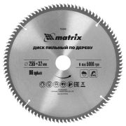 Диск пильный 255*32 96Т Matrix + кольцо 32/30мм, по дереву