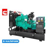 Дизельный генератор ТСС АД-250С-Т400-1РМ15