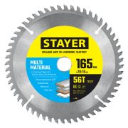 Диск пильный 165x20/16мм, 56Т STAYER Multi Material по алюминию, супер чистый рез