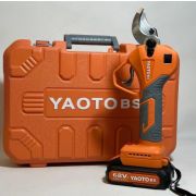Секатор акк YAOTO рез 30мм, 68V, 2АКБх4Ач, ЗУ, кейс