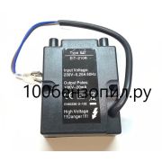 Трансформатор ВВ (блок розжига) EHDK 15-50