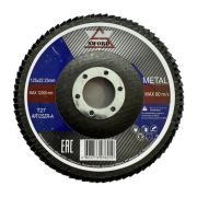 Круг шлифовальный лепестковый торцевой SWORD 125*22 (P60)