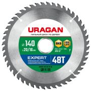 Диск пильный 140х20/16мм 48Т URAGAN Expert по дереву