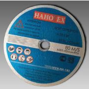 Круг отрезной 230*2,5*22 НАНОТЕХ