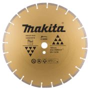 Диск алмазный Makita 350*3*20/25.4 Бетон, сухой рез