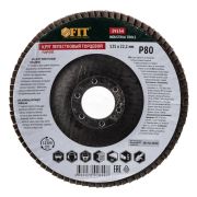 Круг шлифовальный FIT 125*22,2 мм, Р80 лепестковый торцевой