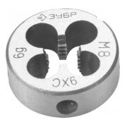 Плашка ЗУБР круглая ручная М8x1.25мм, сталь 9ХС