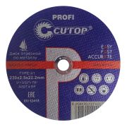 Круг отрезной 230*2,5*22 Cutop