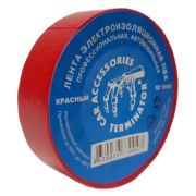Изолента Terminator IZ 1510 15мм*10м красная