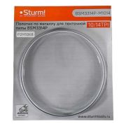 Полотно для ленточной пилы Sturm! BSM3314P 1141x13x0,65мм 10/14TPI