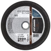 Круг отрезной 180*3,0*22 ISMAflex