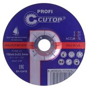 Круг зачистной 150*6*22 Cutop Profi T27