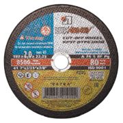 Круг отрезной 180*2,0*22.2 Луга