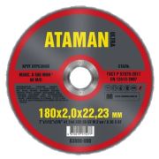 Круг отрезной 180*2,0*22,23 ATAMAN