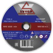 Круг отрезной 180*1,6*22 SWORD