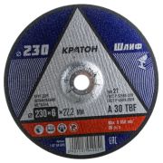 Круг зачистной 230*6*22 Кратон A 30 TBF